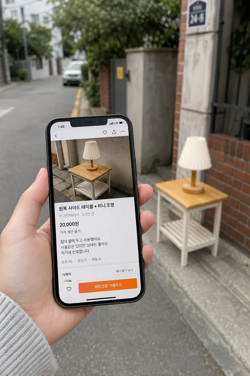 How Secondhand Marketplace Apps Work in Korea (Danggeun Market and More)
