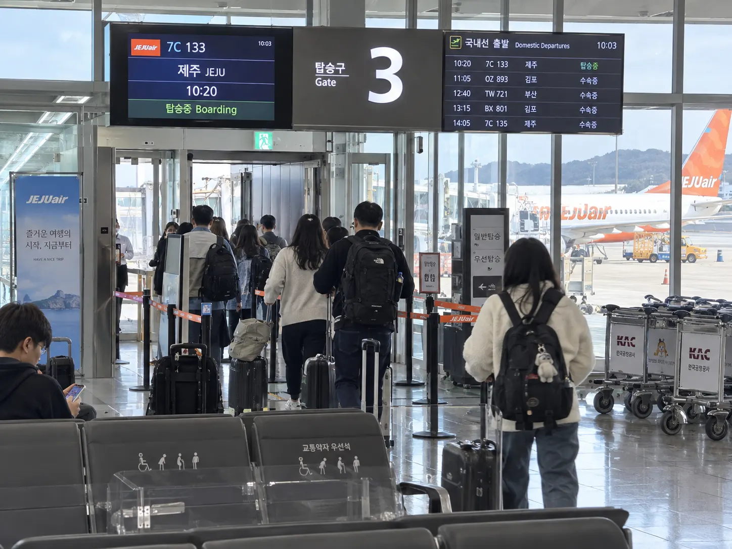 How Domestic Flights Work in Korea and When They're Worth It